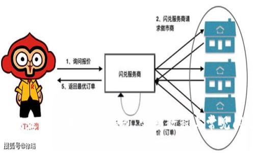 如何下载最新版本的OK钱包：完整教程与常见问题解答