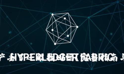 冷钱包资产丢了还能找回吗？完整指南与解决方案