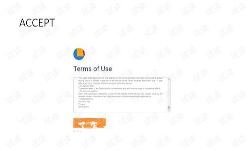 比特派里的U被盗了怎么办？全面解决方案及防范措施