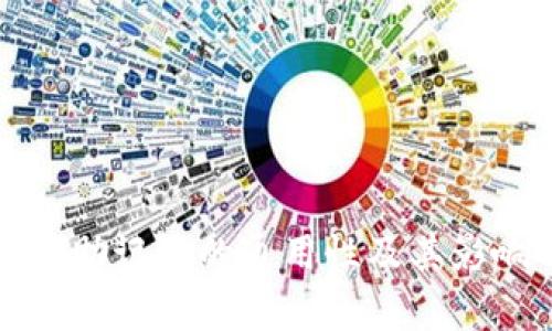 冷钱包助记词的通用性及其影响分析