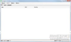 选择最佳硬件冷钱包的指南：安全存储数字货币