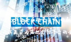 这里是有关“upay钱包是正规平台吗”的和相关关