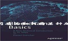 注意：由于问题不完整，无法提取出“tokenim”具