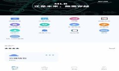 探讨Wallet.io：它是冷钱包还是热钱包？