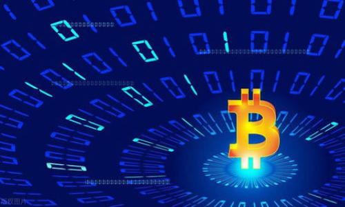 虚拟币交易所是一个平台，允许用户购买、出售和交易各种数字货币或虚拟币。随着区块链技术的发展和加密货币的普及，虚拟币交易所逐渐成为数字资产交易的主要场所。

定义与功能
虚拟币交易所的基本功能类似于传统证券交易所，用户可以在这些平台上通过法定货币（如美元、欧元等）或其他数字货币（例如比特币、以太坊等）进行交易。交易所通常提供多种功能，包括实时价格信息、交易图表、钱包服务、市场分析工具等，以帮助用户做出明智的交易决策。

分类
虚拟币交易所可以大致分为中心化交易所和去中心化交易所两种类型。中心化交易所（CEX）是由公司运营并管理的，用户需要在平台上注册账户并通过身份验证。相对的，去中心化交易所（DEX）是基于区块链技术的，用户可以直接在区块链上进行交易，无需在中心化平台上注册。

中心化交易所的特点
中心化交易所的优点在于它们通常提供更高的流动性、更多的交易对选择、用户友好的界面以及额外的服务，如交易保障。不过，中心化交易所也存在一些缺点，比如安全隐患、用户隐私问题等。由于交易所管理所有用户的资金，黑客攻击或者内部管理不善可能导致用户资金损失。

去中心化交易所的特点
去中心化交易所则解决了一些中心化交易所存在的问题。由于交易直接在区块链上进行，用户能够完全控制自己的资金，提升了安全性。此外，去中心化交易所往往也更注重用户的隐私保护。不过，由于流动性相对较低，去中心化交易所的用户体验可能不如中心化交易所流畅。

当前市场现状
在当前的加密货币市场中，许多大型和知名的中心化交易所，如币安、Coinbase、Kraken等，在全球范围内吸引了大量用户。这些交易所提供了丰富的交易对和高效的交易服务。同时，随着对用户隐私和资金安全的关注增加，去中心化交易所也逐渐受到欢迎。

未来趋势
虚拟币交易所的未来发展趋势可能会受到很多因素的影响，包括监管政策的发展、技术创新（如Layer 2解决方案）、用户需求的变化等。随着越来越多的人开始关注数字货币，未来虚拟币交易所将可能会融合更多的金融服务，如借贷、抵押等金融衍生品，这将有助于提升整个数字资产市场的效率。

综上所述，虚拟币交易所作为加密货币生态系统的重要组成部分，正在不断发展与演变。

---

接下来，我们将为这个主题提供一个的以及相关关键词。


虚拟币交易所全解析：了解加密货币交易的未来