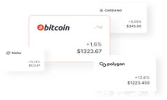 如何在Tokenim上充值购买数字货币：完整指南