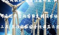 bianwentokenim是否支持收取BTC？/bianwentokenim, 收取比