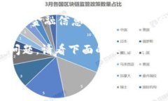 在这种情况下，您的请求涉及到特定主题的内容