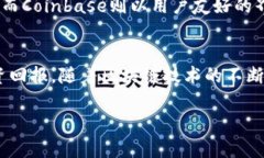   Tokenim：创新数字资产管理平台的全面解析 /