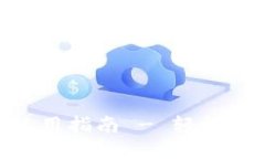 Tokenim电脑版使用指南 - 轻松管理加密货币资产