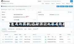    如何创建多个子钱包？Tokenim子钱包数量详解