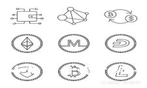2023年最新加密货币价格行情分析：今日市场动向与趋势