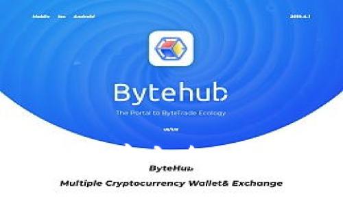 2023年国内冷钱包排行榜前十名：安全性与便捷性兼备的选择