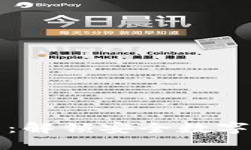 冷钱包智能合约：解锁安全数字资产的全新方式