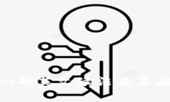 Tokenim的英文读法及其应用解析