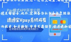 优质riaoti硬件钱包与冷钱包：你必须知道的区别