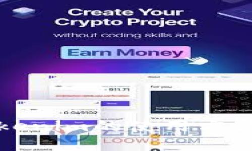 一文看懂Tokenim的使用方法与应用场景