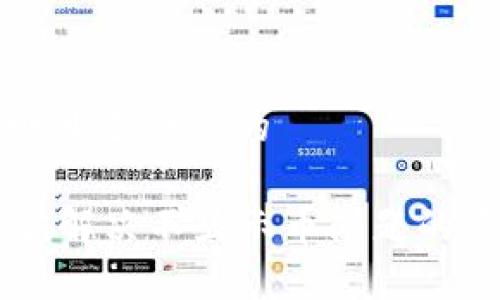 思考一个且适合  的

Tokenim：解决不显示币问题的终极指南