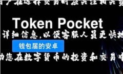   深入探讨Tokenim中国版与国际版的区别与优势