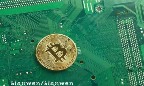 

bianwen/bianwen
如何在Tokenim钱包中切换到ETH主网