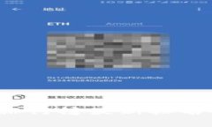 2023年虚拟币排行榜最新排名及投资前景分析