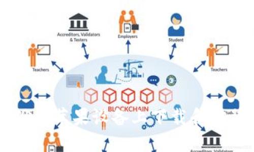 如何在越狱的苹果设备上下载和安装Tokenim