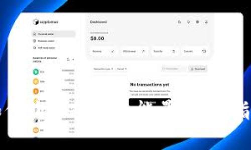 如何购买冷钱包能量：完整指南