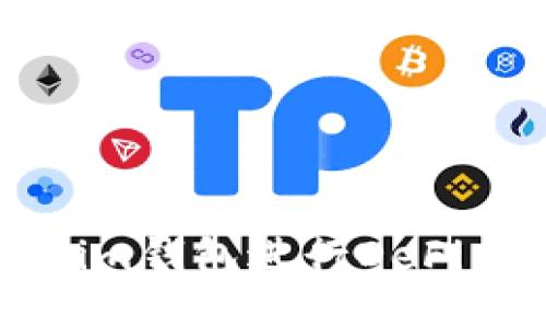 优质
如何使用Tokenim钱包进行DeFi交易的全面指南