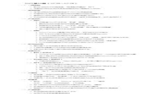 如何安全下载BIPT币冷钱包：全面指南