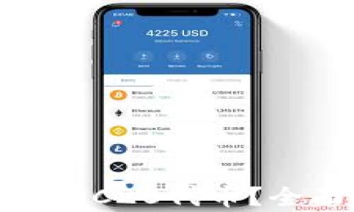 
Tokenim是否支持HRC20代币？全面解析和最新动态