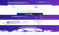 如何将OKEx购买的数字货币安全转入冷钱包