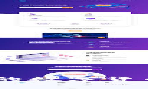 如何将OKEx购买的数字货币安全转入冷钱包