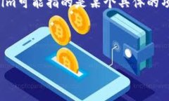 在处理与“Tokenim被警方”的话题时，我们首先需