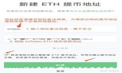 表Tokenim矿工费详解：哪种币在使用中更实惠？