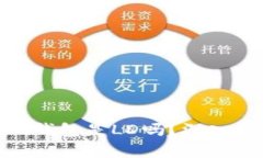 空投输入的Tokenim钱包是LD吗？深入解析空投与钱