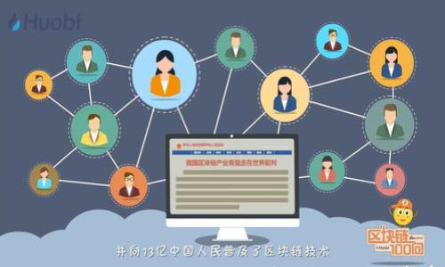 

如何将EOS提现到Tokenim：详细指南与注意事项