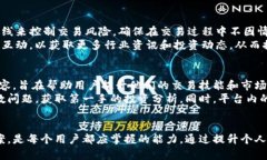 tiaoti如何处理Tokenim资产减少的问题：原因与解决
