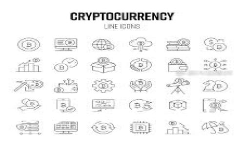 Tokenim提币需要多久？详细解析及相关问题探讨