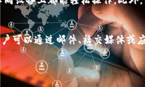   Tokenim钱包的Swap功能详解：方便快捷的数字资产交易平台 / 

 guanjianci 
Tokenim钱包, Swap功能, 数字资产交易, 加密货币钱包
 /guanjianci 

Tokenim钱包简介
Tokenim钱包是一款致力于为用户提供安全、便捷加密货币存储和交易的数字钱包。它支持多种主流加密货币，并具备多种辅助功能，如资产管理、市场行情追踪、交易记录查询等。其最新的Swap功能使得用户能够在钱包内直接进行不同币种间的交易，避免了传统交易所中繁琐的步骤，为用户带来了极大的便利。

Tokenim钱包的Swap功能解析
Tokenim钱包的Swap功能让用户可以在钱包内轻松交换不同类型的加密货币。用户只需选择要交换的币种及数量，再选择目标币种，系统将自动计算出当前的汇率并显示交易所需的手续费。在确认交易后，用户即可立刻完成交换，而无需转账至第三方交易所。这一操作的快捷性大幅提升了数字资产交易的效率。

Tokenim钱包Swap功能的优势
使用Tokenim钱包的Swap功能，用户享受到了多重优势。首先，用户无需注册复杂的交易所账号，直接通过钱包进行交易，节省时间与精力。其次，由于交易是在钱包内部进行，用户可以更加安全地管理自己的私钥及资产。此外，Tokenim钱包提供实时的市场数据，帮助用户在最佳时机进行交易，减小交易成本。

如何使用Tokenim钱包的Swap功能
使用Tokenim钱包进行Swap操作极为简单。用户首先需要下载并安装钱包应用，创建账户并完成身份认证。接着，用户可以在主界面找到Swap功能按钮，点击后选择要交换的币种和数量，系统会自动为您显示兑换后的目标币种和所需手续费。在确认无误后，点击确认交易即可完成。这一系列操作流畅且直观，让每一位用户都能轻松上手。

Tokenim钱包的安全性如何保障
在使用任何数字钱包时，安全性是必须重点考虑的因素。Tokenim钱包采取了多重安全措施来保障用户资产的安全。首先，所有用户的私钥都存储在本地，而非在云端，这有效降低了黑客攻击的风险。其次，Tokenim钱包采用行业标准的加密技术，确保用户信息传输过程中的安全。此外，用户可以设置多重身份验证，增加账户的安全性，进一步防止未授权访问。

用户反馈与使用体验
用户对Tokenim钱包的Swap功能反馈普遍良好。很多用户表示，Tradicional交易所的手续费和等待时间时常成为他们交易的障碍，而Tokenim钱包的Swap功能则有效地解决了这一问题。用户欣赏其直观的界面设计和操作流程，并认为钱包提供的教育资源有助于新用户掌握市场知识。此外，Tokenim钱包团队对用户反馈的响应速度也受到高度赞誉，及时解决了用户在使用中的问题。

总结与展望
总的来说，Tokenim钱包的Swap功能为用户提供了一个简便、安全的数字资产交易平台，使其能够在不脱离安全环境的前提下，快速进行币种间的兑换。随着市场的不断变化，我们有理由相信Tokenim钱包将继续为用户和更新其功能，进一步提升用户体验。未来，Tokenim钱包可能会引入更多的附加功能，例如价格提醒、交易策略分享及社交交易功能，力求为用户打造最优质的数字资产管理体验。

相关问题解答
ol
  liTokenim钱包是否支持多币种管理？/li
  li如何保证Tokenim钱包内的资产安全？/li
  li使用Tokenim钱包的Swap功能费用如何计算？/li
  liSwap功能在不同市场行情下会受到怎样的影响？/li
  liTokenim钱包是否有移动端应用？/li
  li如何进行Tokenim钱包的技术支持和问题反馈？/li
/ol

下面将逐个对这些相关问题进行详细介绍，每个问题约800字。 

Tokenim钱包是否支持多币种管理？
Tokenim钱包确实支持多币种管理，用户可以在相同平台上管理多种加密数字资产，省去频繁切换不同平台的麻烦。具体来说，Tokenim钱包支持的大多数主流加密货币包括比特币、以太坊、Ripple等，供用户自由选择进行存储和交易。同时，Tokenim钱包致力于不断拓展其资产支持列表，以满足用户对新兴加密货币的需求。通过一个账户，用户可以在相同的操作界面下完成多币种的管理，查看资产总额以及各个币种的具体表现，形成全面的资产监控。对于大多数投资者来说，能够一站式管理多种币种是一大优势，因为这不仅提升了管理的便利性，还使得市场操作更加高效。

如何保证Tokenim钱包内的资产安全？
Tokenim钱包内资产安全的问题尤为重要，这直接关系到用户的投资信心。为了确保钱包用户的资产不受威胁，Tokenim采取了一系列安全措施，具体可分为技术层面和用户层面的防护。技术层面，Tokenim钱包使用先进的加密算法来保护用户数据和交易信息，同时采用冷储存与热存储相结合的方式来管理数字资产，使得大多数资产处于安全状态下。用户层面，Tokenim鼓励用户启用多重身份验证，这样即使有人获得了账户的部分信息，仍然无法完成未授权的交易。此外，用户应定期更新密码，确保其复杂度，同时不与其他账户共享任何账户信息，降低安全风险。通过这些安全保障措施，Tokenim钱包为用户的资产创造了一个安全的环境。

使用Tokenim钱包的Swap功能费用如何计算？
Tokenim钱包的Swap功能所涉及的费用主要包括交易手续费和网络费用。交易手续费由Tokenim平台设定，具体收费标准可能随市场行情以及兑换币种而有所不同。一般来说，手续费比例会在交易页面清晰显示，让用户在确认交易前有充分的了解。而网络费用则取决于当前区块链网络之内的交易拥堵程度。当网络繁忙时，用户可能需要支付较高的矿工费用以加快交易确认速度；相反，网络顺畅时，费用则会降低。为了保证用户的交易效率，Tokenim钱包会实时监控网络费用，建议用户在费用最低时进行交易，以有效降低成本。总之，用户在使用Swap功能之前，建议仔细了解当前的费用结构，确保整个交易过程透明和可控。

Swap功能在不同市场行情下会受到怎样的影响？
Swap功能在不同市场行情下的表现差异显著，主要取决于市场的流动性和币种的价格波动。首先，在市场活跃，交易量大的情况下，Swap功能通常能够以更为优惠的价格完成兑换。这是由于市场供需相对平衡，价格相对稳定，用户可以获得较好的交换比例。而在市场低迷，流动性不足时，用户可能会遇到价格滑点等现象，即预期的交易价格与实际执行价格不同，从而导致潜在损失。此外，在极端市场行情下，Swap功能的开启与关闭也可能受到影响，以防止过大的市场波动带来用户资产的损失。因此，用户在选择利用Swap功能进行交易时，应注意到市场环境及自身的风险承受能力，制定合适的交易策略。此外，Tokenim钱包也提供市场动态分析工具，帮助用户把握市场趋势，以其币种交换决策。

Tokenim钱包是否有移动端应用？
是的，Tokenim钱包提供了移动端应用，旨在为用户提供更加灵活方便的交易体验。用户可以在iOS和Android平台上下载并安装Tokenim钱包的移动应用，使得他们能够在任何地点和时间进行数字资产的管理和交易。移动应用的界面设计上与桌面版相似，保留了一系列核心功能，包括钱包管理、市场行情、Swap功能等，确保用户在不同设备上都能轻松操作。此外，移动端应用还特别注意了用户体验，支持指纹识别和面部解锁等生物识别功能，以提升安全性和便捷性。这样一来，用户在出行、工作或旅行中都能随时随地掌握自己的资产动态，通过移动端即时调整投资策略，极大提高了资金运用的灵活性。

如何进行Tokenim钱包的技术支持和问题反馈？
用户在使用Tokenim钱包的过程中，难免会遇到各种技术问题或使用困惑。Tokenim团队为此提供了多种技术支持和问题反馈渠道，旨在快速有效地解决用户的困难。首先，用户可以在Tokenim官网查看常见问题（FAQ）部分，这里列出了许多用户普遍关注的问题及其解决方案，用户在遇到类似问题时可以自行查询解决办法；其次，用户可以通过邮件、社交媒体或应用内客服进行反馈，Tokenim团队会尽快响应，并为用户提供专业的支持。值得一提的是，Tokenim钱包也鼓励用户在应用内反馈功能中的建议，积极听取用户对产品的看法，以不断和改进产品设计与使用体验。通过这些技术支持与反馈机制，Tokenim钱包得以不断完善服务体系，提升用户的满意度。

以上就是关于Tokenim钱包及其Swap功能的详细介绍，确保了涵盖了用户可能关注的各个方面，希望这些信息能够帮助用户在使用Tokenim钱包时更加得心应手。