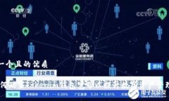 思考一个且的优质div如何配置Tokenim钱包宽带以提