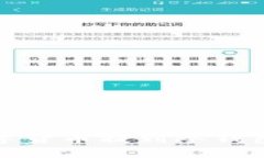 如何将数字货币提到冷钱包详细攻略