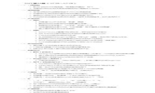 比特币转入冷钱包的费用及相关因素解析