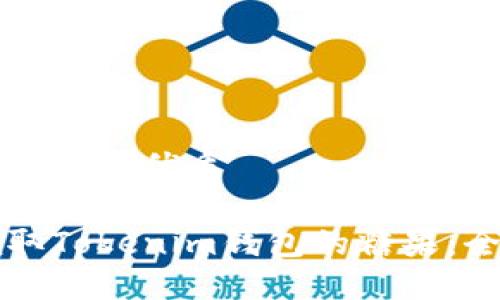 思考一个且的优质

如何领取Tokenim钱包的糖果：全面指南