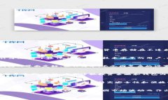 biao-ti揭开REVE冷钱包的秘密：安全、便捷、如何选