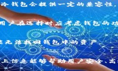 baioti苹果冷钱包操作教程：如何安全存储数字货