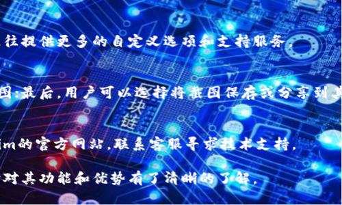 baioti如何使用Tokenim余额截图软件进行加密货币资产管理/baioti

Tokenim, 余额截图软件, 加密货币, 资产管理/guanjianci

在如今的数字化时代，越来越多的人开始接触和投资加密货币。而有效的资产管理对于每位投资者来说都是至关重要的。Tokenim作为一款功能强大的余额截图软件，能够帮助用户轻松管理和记录他们的加密货币资产。本文将详细介绍Tokenim余额截图软件的使用方法及其优势，并回答六个相关的问题，以帮助读者更好地了解这一工具。

Tokenim余额截图软件简介
Tokenim是一款专注于加密货币管理的截图软件，旨在帮助用户方便地记录和分享他们的数字资产余额。这款软件能够支持多种加密货币，用户可以一键截图，将其余额以直观的图片形式分享给朋友和家人，或是保存为个人记录。

Tokenim的设计考虑到了用户的便利性，其用户友好的界面使得用户能够快速上手，即使是初学者也能轻松操作。除此之外，Tokenim也提供了一系列的定制选项，包括截图的风格、信息排序等，让用户可以根据自己的需求进行调整。

Tokenim的主要功能
Tokenim不仅仅是一款截图软件，它还集成了多种功能来满足用户的需求：
ul
  listrong多平台支持：/strongTokenim支持多种平台，包括Windows、macOS和移动设备，用户可以在不同的设备上方便地使用这款软件。/li
  listrong自定义截图：/strong用户可以选择截图的内容，调整截图的大小和格式，以便更好地展示其加密货币余额。/li
  listrong自动识别余额：/strong软件能够自动识别用户的加密货币余额，并将其转换为易于理解的格式。/li
  listrong分享功能：/strong用户可以将获取的截图通过社交媒体或消息应用分享给朋友，无需繁琐的文字描述。/li
/ul

Tokenim的优势分析
相较于其他加密货币管理工具，Tokenim有其独特的优势：
ul
  listrong简便性：/strongTokenim的界面直观、操作简单，让用户无需学习复杂的操作步骤即可使用各种功能。/li
  listrong安全性：/strong软件设计遵循安全标准，确保用户的信息和资产安全。/li
  listrong高效性：/strong用户无需手动记录余额，软件自动完成这一过程，大大提升了工作效率。/li
/ul

常见问题解答

h41. Tokenim软件是否支持所有加密货币？/h4
Tokenim支持的加密货币种类不断增加，虽然覆盖了大多数主流币种，但并不保证支持所有加密货币。用户在下载前可以查看官方网站的支持清单，以确认软件是否支持其所持有的加密货币。

h42. 使用Tokenim软件会影响我的隐私吗？/h4
Tokenim承诺保护用户的隐私，所有数据都将局部存储，不会在没有用户同意的情况下上传至服务器。此外，用户在使用软件时可以选择保留或删除历史记录。这一机制有效保护了用户的隐私数据。 

h43. Tokenim支持哪些操作系统？/h4
Tokenim软件支持Windows、macOS以及移动端的Android和iOS系统。用户可以根据自己的设备类型下载相应版本，确保顺畅的使用体验。

h44. 这个软件的使用是免费的还是要付费？/h4
Tokenim提供基本功能的免费版本，用户可以在这一版本中体验其大部分功能。如果需要更高级的功能，用户可以考虑购买专业版。这一付费版本往往提供更多的自定义选项和支持服务。

h45. Tokenim的操作步骤如何？/h4
使用Tokenim的操作步骤相对简单：首先，用户需要下载并安装软件；然后，登录自己的加密货币账户，接着点击“截图”按钮，软件会自动生成余额截图；最后，用户可以选择将截图保存或分享到其他平台。这一流程便捷，使用起来毫不费力。

h46. 如何处理Tokenim软件在运行中的问题？/h4
如果在使用Tokenim过程中遇到问题，用户可以参考软件内置的帮助文档，通常这些文档提供了常见问题和解决方案。此外，用户也可以访问Tokenim的官方网站，联系客服寻求技术支持。

Tokenim余额截图软件为用户的加密货币资产管理提供了一个便捷、高效的解决方案。通过本文的介绍，希望能够帮助您更好地使用这一工具，同时对其功能和优势有了清晰的了解。