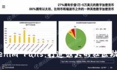 深入了解Tokenim Fans：打造强大的社区助推Token价值