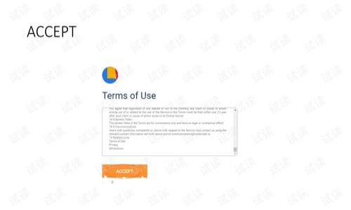 :
如何安全便捷地使用Tokenim进行大额转账
