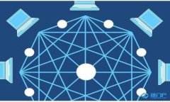 TRX数字货币全面解析：投资价值、技术优势与市