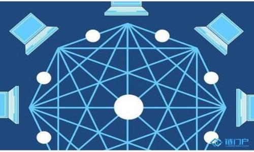 

TRX数字货币全面解析：投资价值、技术优势与市场动态